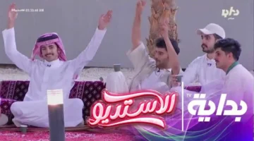 تردد بداية HD.. ضبط الجودة والصوت على نايل وعرب سات مع تحديث 2025 الكامل